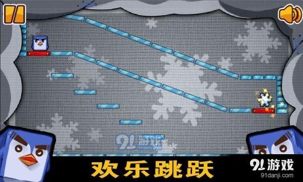 瘋狂的盒子