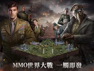 Z日英雄之心游戲下載