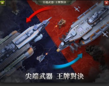 Z日英雄之心2