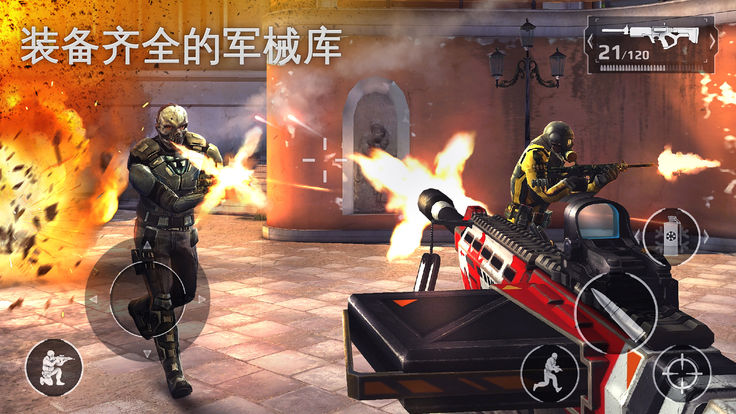 斯瓦特：戰(zhàn)場力量3