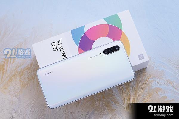 小米cc9