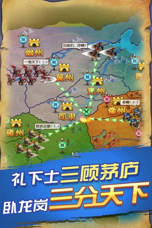 怒火燎原5