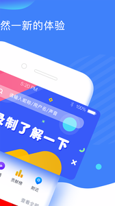 全民美音1