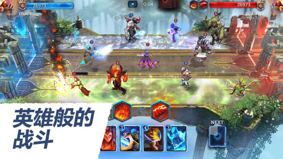 英雄：魔法對決3