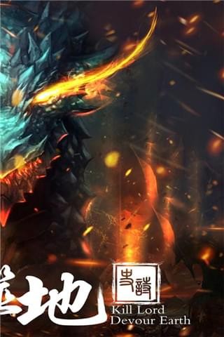 幻想小勇士游戲2