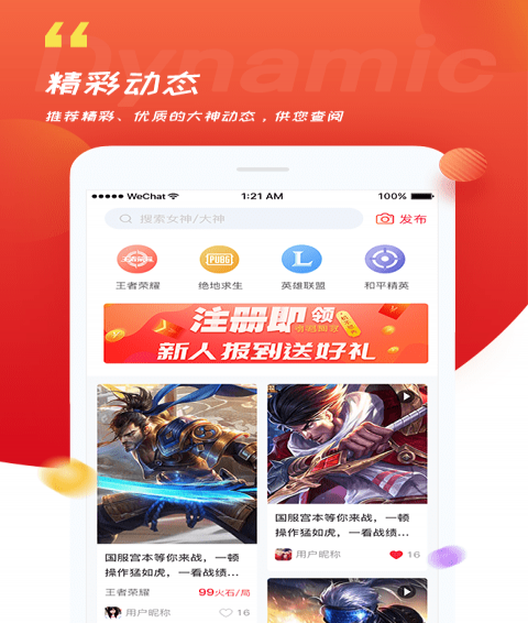 火星街區(qū)4