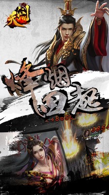 天問1
