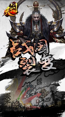天問2