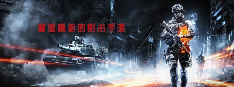 騰訊代號(hào)FUTUREX3