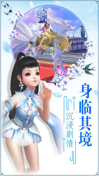 青丘奇緣1