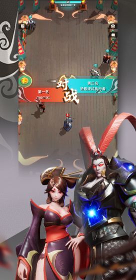 代號(hào)：桃園1