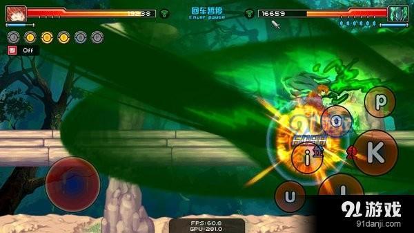 幻想紋章3