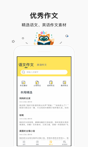 作業(yè)題答案1