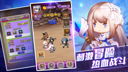 幻靈贊歌3