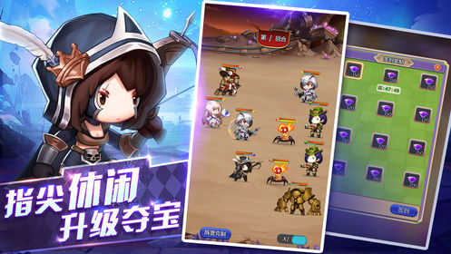 幻靈贊歌2