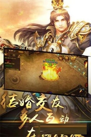 靚裝高爆1