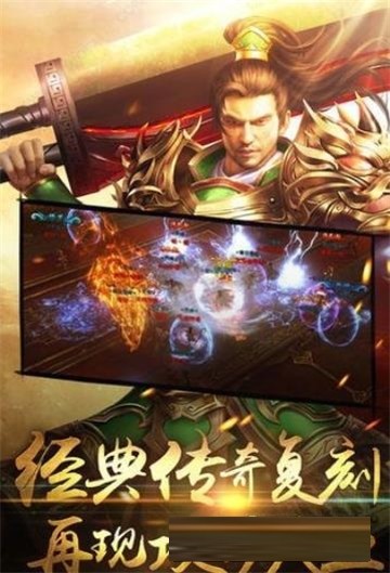 靚裝高爆4