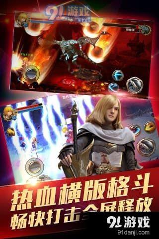 隊(duì)長不要慌