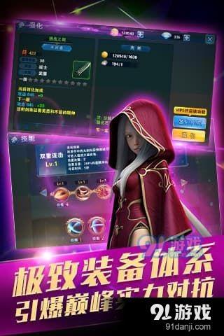隊(duì)長不要慌