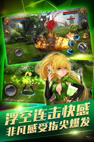 隊(duì)長不要慌1