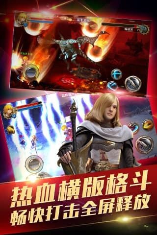 隊(duì)長不要慌3