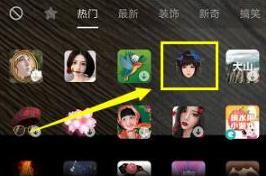 抖音點(diǎn)蝴蝶變女裝怎么拍 抖音點(diǎn)蝴蝶變女裝特效視頻教學(xué)