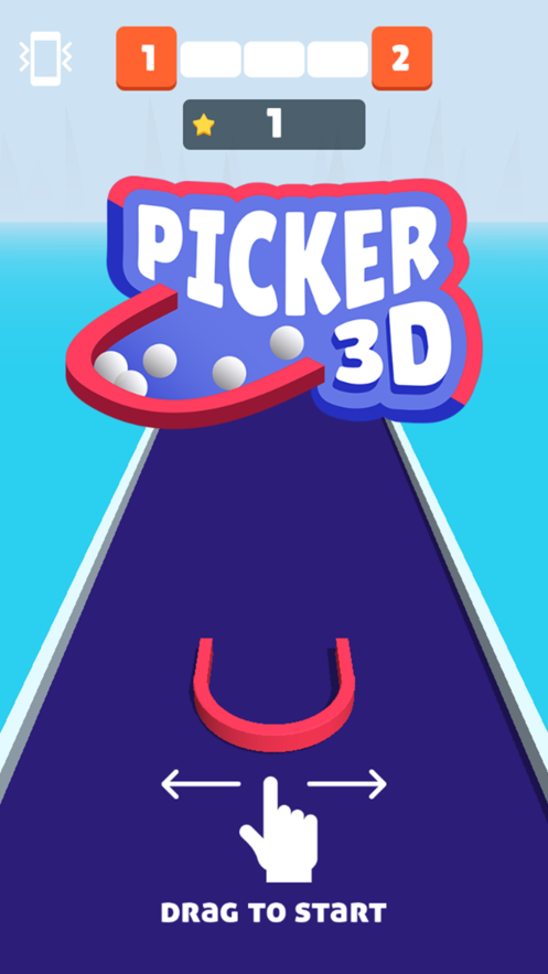 3D推球2