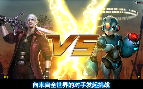 天頂TEPPEN1