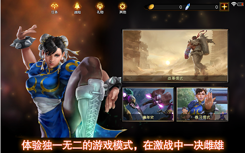 天頂TEPPEN2