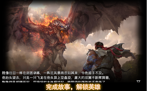 天頂TEPPEN4