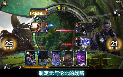 天頂TEPPEN5