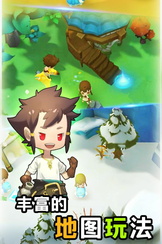 索爾塔之光2
