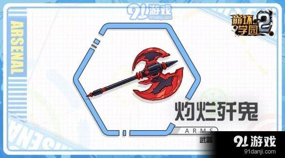 游俠網(wǎng)