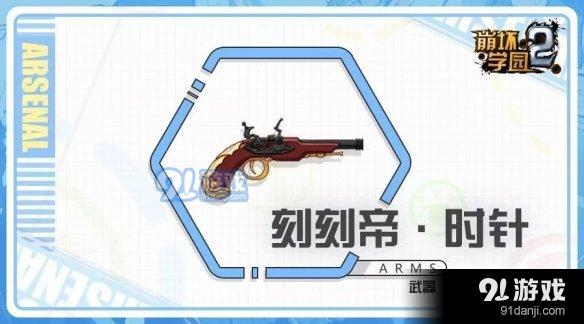 游俠網(wǎng)
