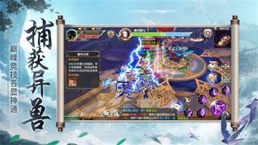 萬界神宗1