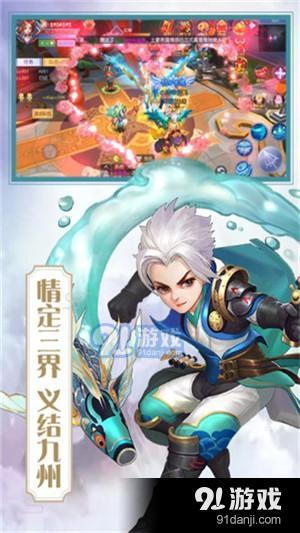 天玄劍道