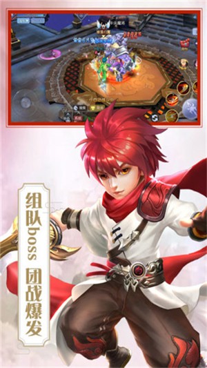 天玄劍道1