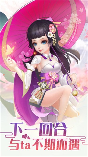 天玄劍道4
