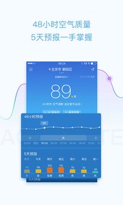 墨跡空氣1