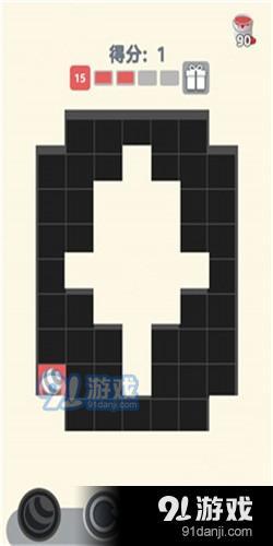 色彩暴擊