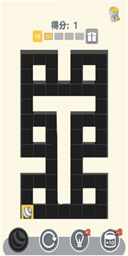 色彩暴擊3