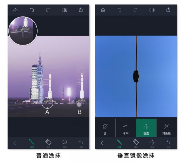 水印寶lite4