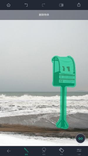水印寶lite2