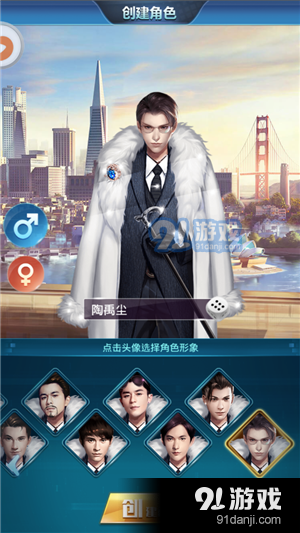 秘書聯(lián)盟