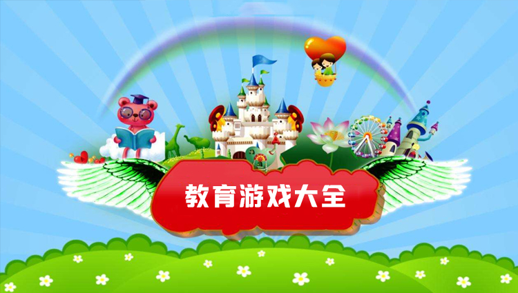 多多小鎮(zhèn)1