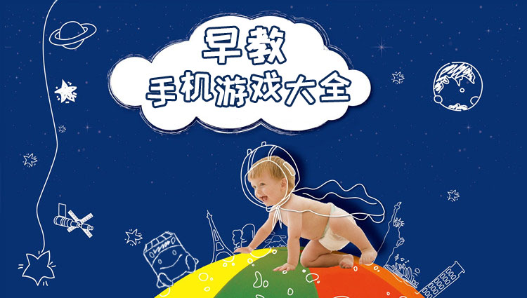 多多小鎮(zhèn)3