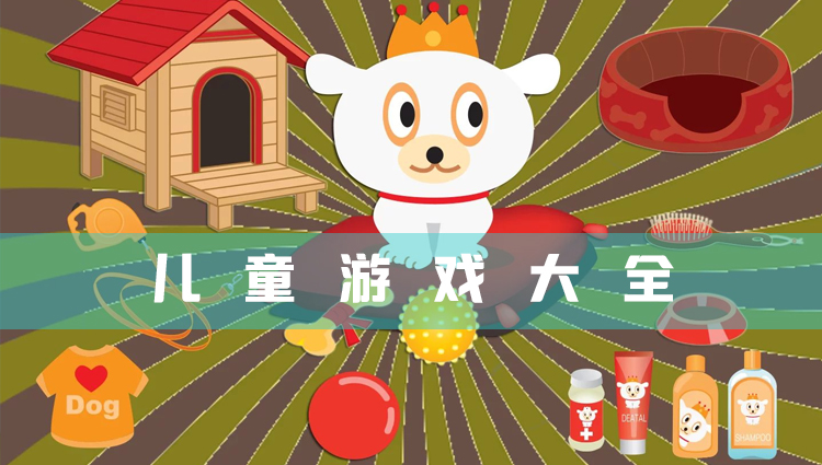 多多小鎮(zhèn)2