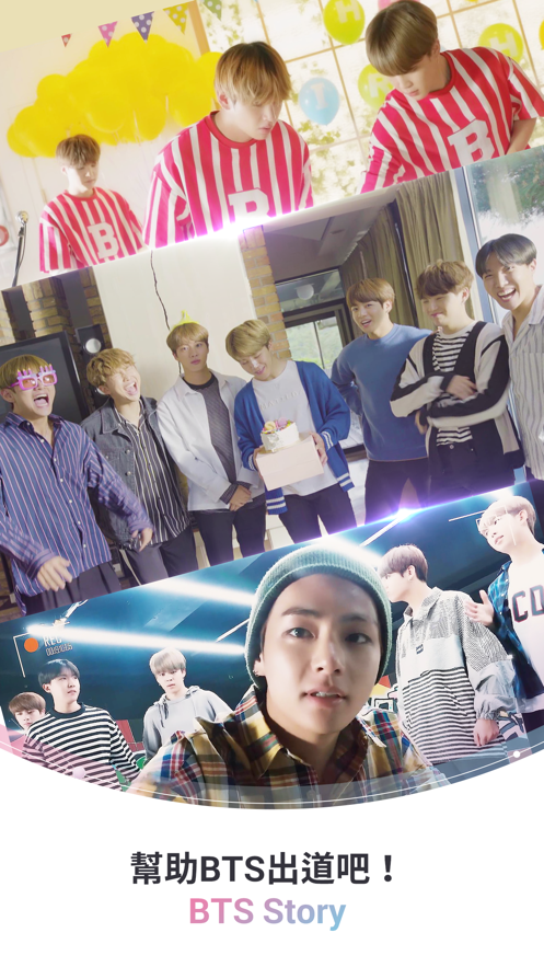 BTS WORL4