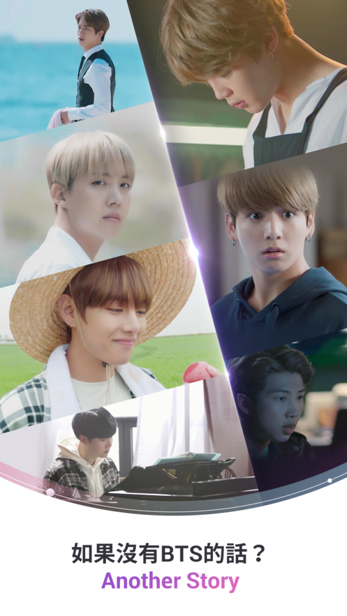 BTS WORL7