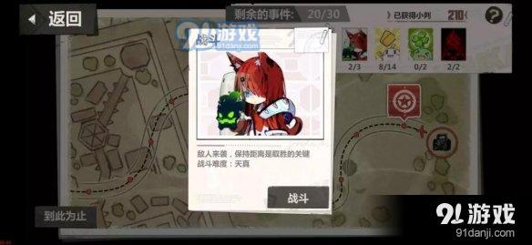 游俠網(wǎng)